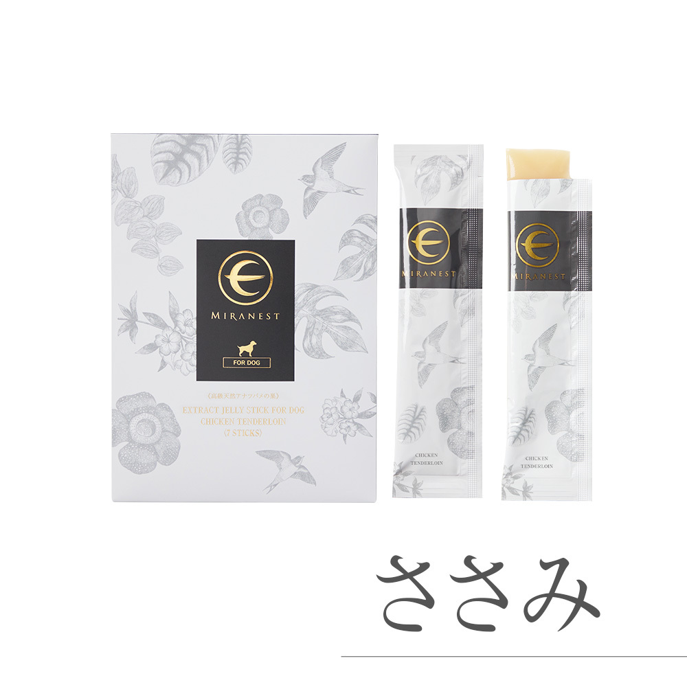 ミラネストゼリースティック（ささみ）［FOR DOG］7本【通常】